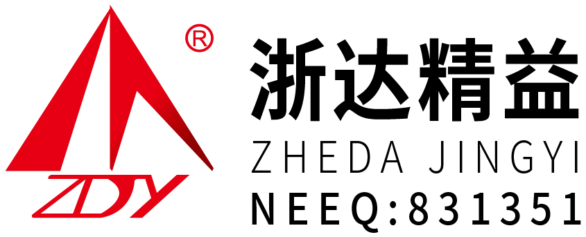 浙达精益