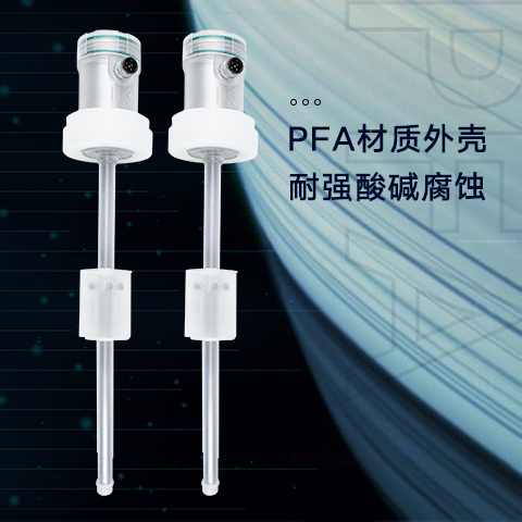 磁致伸缩液位计在油罐测量中的应用(图1)