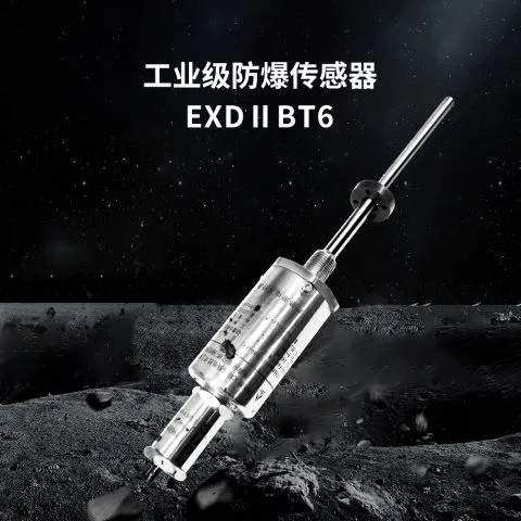 起重机当中磁致伸缩位移传感器的运作(图1)