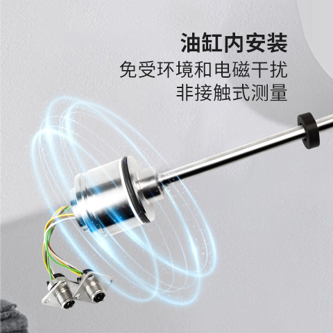 磁致伸缩位移传感器在锻造机中的应用(图1)