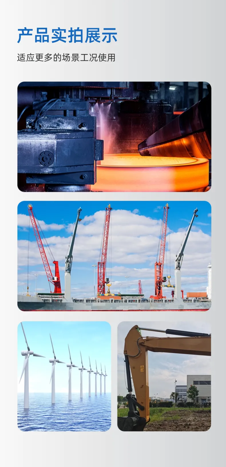 RP-型材 PN+EtherCAT+IP磁致伸缩位移传感器(图7)