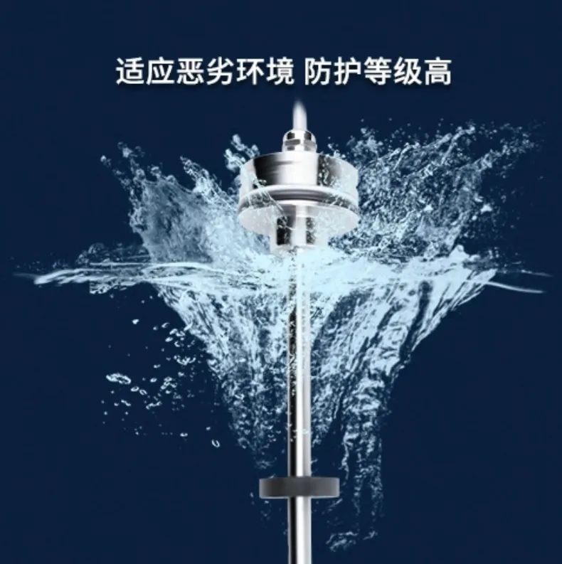 MH航插磁致伸缩位移传感器(图5)