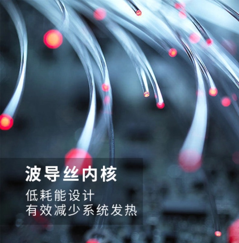 MH航插磁致伸缩位移传感器(图6)