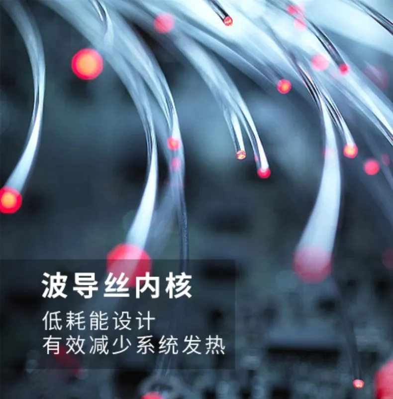 MH航插磁致伸缩位移传感器(图6)