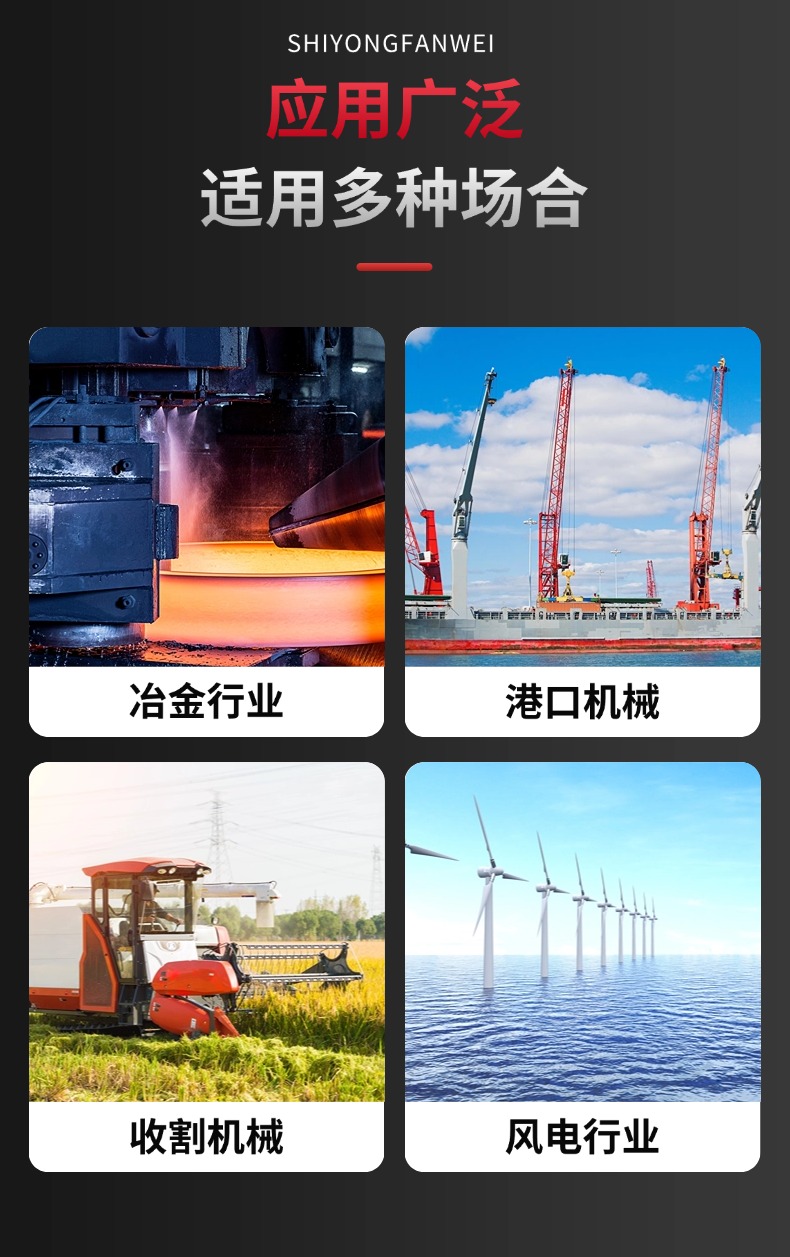 ED磁致伸缩位移传感器(图3)