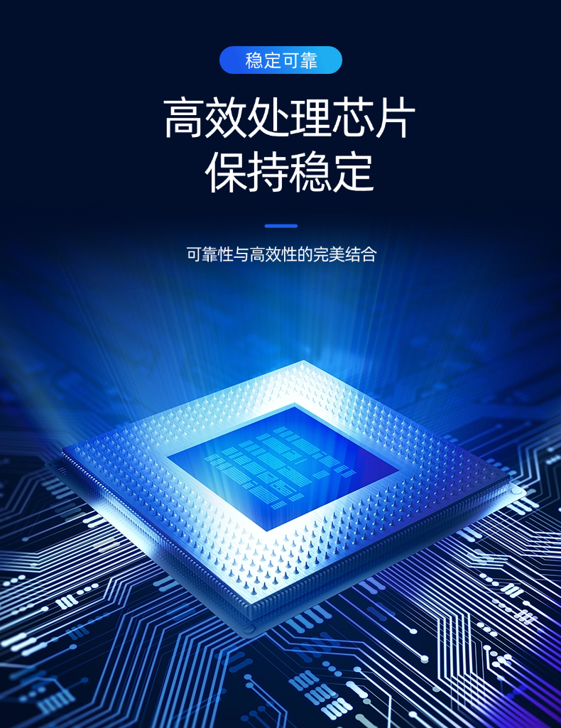 ESC磁致伸缩位移传感器(图8)
